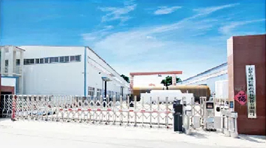 Северная фабрика