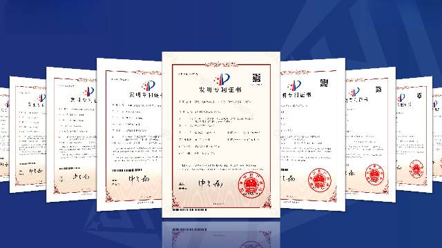 Запатентованные технологические достижения