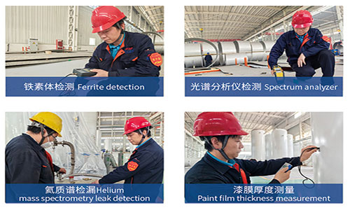 Концепция «Качество прежде всего»