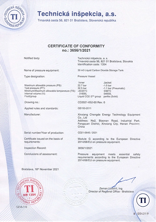 сертификация ЕС CE