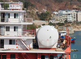 Корабль Цзянинь