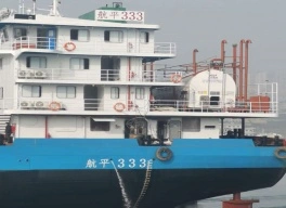 Группа Хангпинг